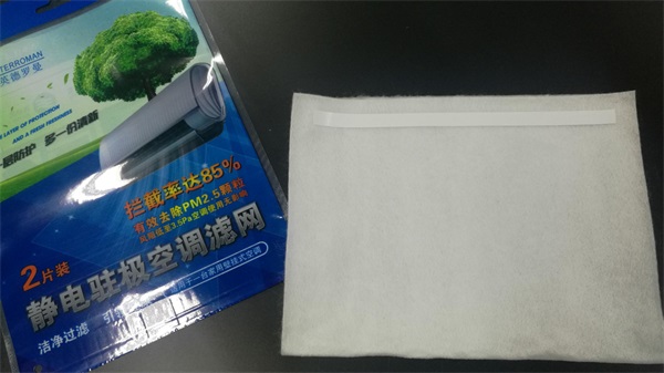 家用空調(diào)用靜電駐空調(diào)濾網(wǎng)